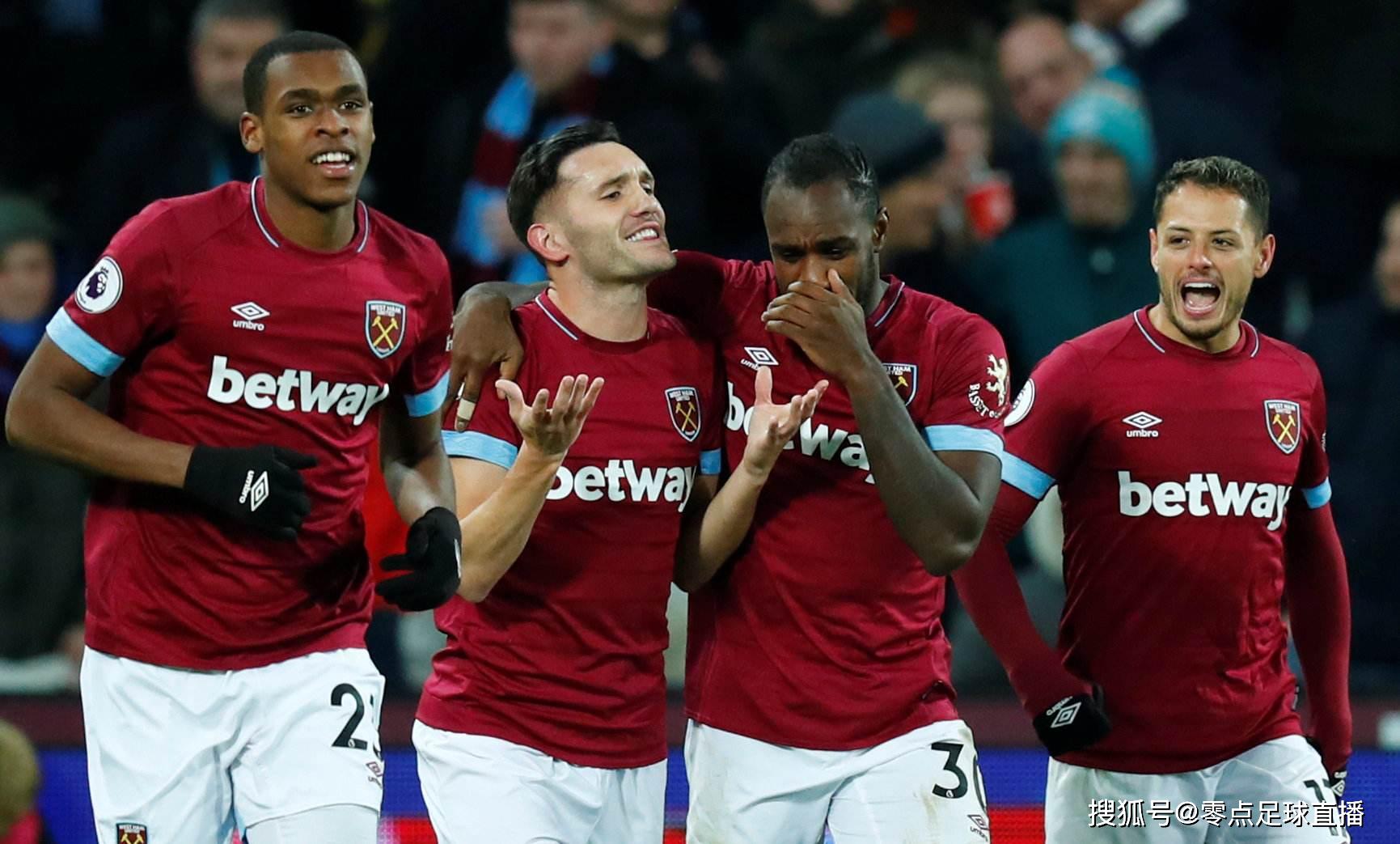 以內馬爾和 以內馬爾和