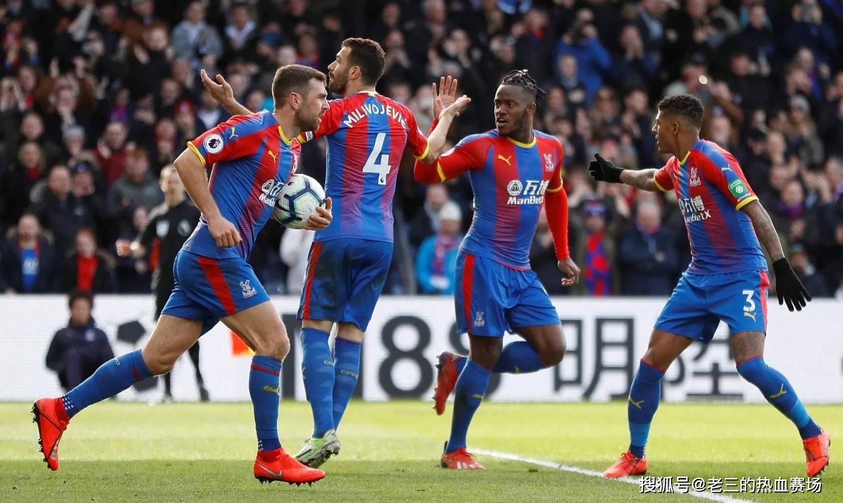 培养球员时 培养球员时