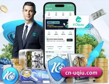 u球app下载 APP